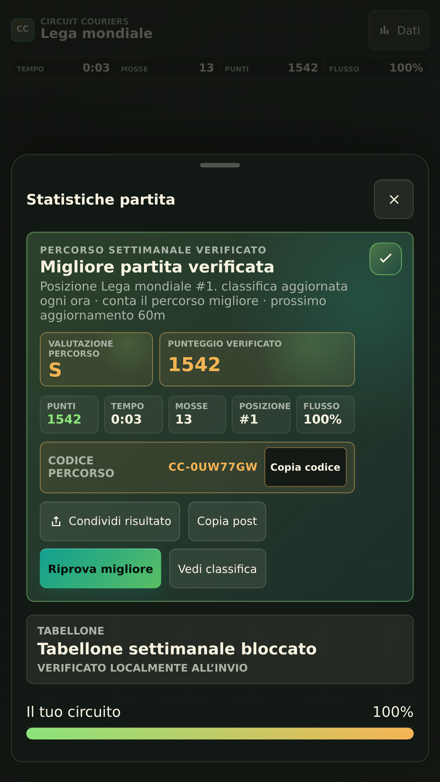 Statistiche dei rivali e cronologia account